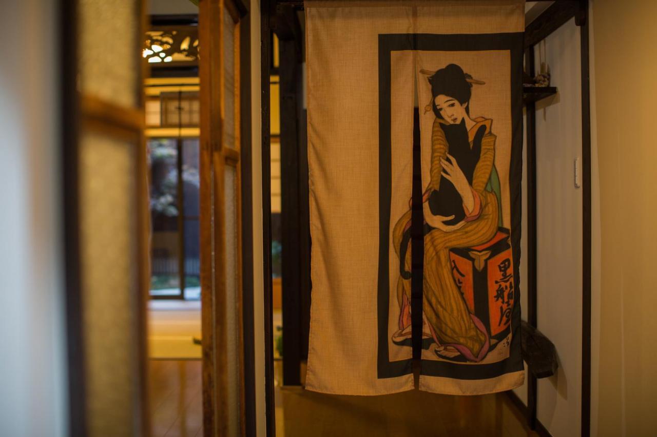 Kyomachi Yumeji Villa Kyoto Bagian luar foto