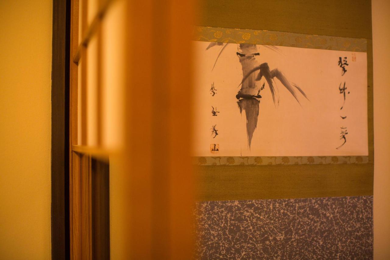 Kyomachi Yumeji Villa Kyoto Bagian luar foto